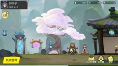 修仙游戏哪些值得玩 热门修仙游戏盘点