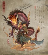 山海经游戏哪个最好玩 2024山海经游戏排行榜