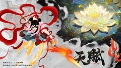 修仙游戏下载 最新修仙游戏精选