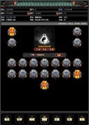 修仙游戏大全 十大必玩修仙游戏推荐