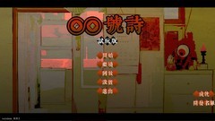 惊悚游戏哪些好玩 十大经典惊悚游戏推荐