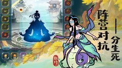 放置游戏推荐哪个 最新放置游戏排行