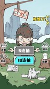 单机游戏哪个最好玩 最新单机游戏推荐