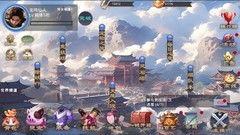 修仙游戏哪些人气高 好玩的修仙游戏排行