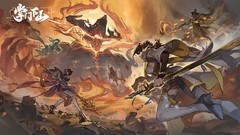 多人联机游戏哪些人气高 好玩的多人联机游戏排行