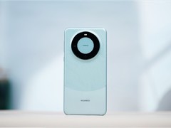 华为Mate 70系列配置曝光 共有四款机型