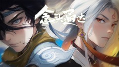 轻度Roguelike游戏有哪些 热门轻度Roguelike游戏推荐