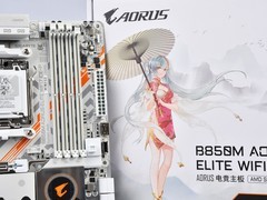 技嘉B850M AORUS ELITE WIFI7 ICE-P主板图赏