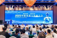ToB话聊室：南京打造“机器人之城”；HBM4将在2026年第二季度量产