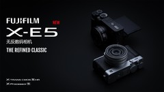 富士胶片推出无反数码相机“FUJIFILM X-E5”