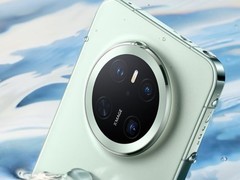 华为有望在2025年9月推出其Mate 80系列