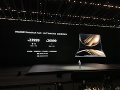 价格炸裂！18寸华为MateBook Fold非凡大师23999元