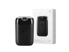 米家S100电动剃须刀促销，到手60.44元