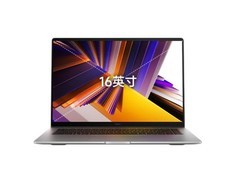 Redmi 红米 Book 16 2024款笔记本电脑限时优惠！