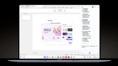 首款鸿蒙商用笔记本发布，擎云星河计划启动!加速推动鸿蒙电脑政企市场商用