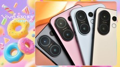 上手vivo S30 Pro mini，被多巴胺配色“拿捏”的小屏旗舰