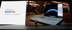 鸿蒙电脑全新发布：生活办公有小艺，开启AI智慧新体验