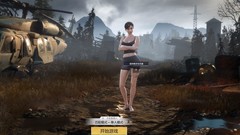 现代战争游戏哪些人气高 十大必玩现代战争游戏推荐