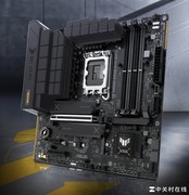 1249元即可入手 华硕B760重炮手二代主板促销来袭