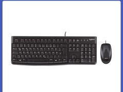 罗技MK120键鼠套装69元秒杀！超值办公好帮手