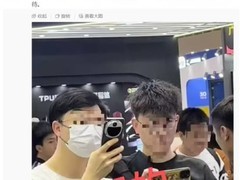 OPPO Find X8 Ultra新机设计引热议，官方回应来了
