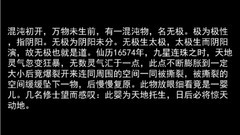 回合战略游戏哪些人气高 最热回合战略游戏推荐