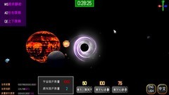 3D 视觉游戏大全 下载量高的3D 视觉游戏排行榜