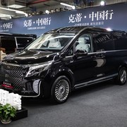 百万内五款汽油中大型MPV推荐，气场与舒适并存的旗舰之选