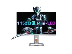2026高刷显示器值得买 游戏响应与HDR画质双优
