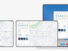 华为计划4月发布首款鸿蒙PC及两款旗舰新品