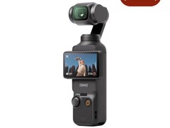 大疆DJI Osmo Pocket 3一英寸口袋云台相机标准版超值优惠