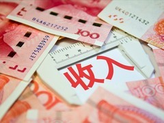 专家称我国已迈入高收入国家行列 并呼吁22-60岁人群增加消费