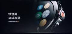 仅售1999元，小米Watch S4 Sport专业运动腕表发售