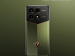 3999元 联名兰博基尼！Redmi K70至尊冠军版发布：自带碳纤维纹理