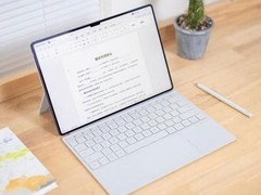 华为平板连续三个季度蝉联中国市场第一