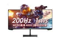 HDMI显示器性价比高 从入门到旗舰覆盖全阶专业需求