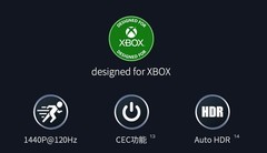 双11电竞大餐 优派激光三色投影爆款直降 多重优惠