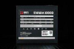 耕升星极破冰1000D电源评测 足千瓦超白金水准
