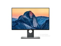 哪款VGA显示器划算 游戏办公双修高色准之选