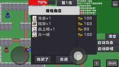 冒险游戏有哪些 热门冒险游戏精选