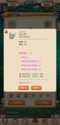 像素游戏哪个好 十大必玩像素游戏排行榜前十