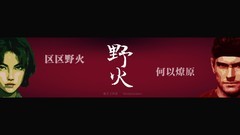 动作游戏哪个好玩 热门动作游戏推荐