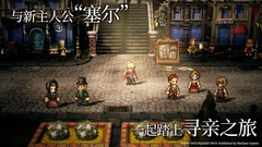 像素游戏大全 热门像素游戏排行