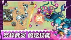 像素游戏哪些人气高 下载量高的像素游戏盘点