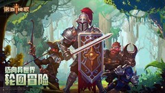 弹幕游戏推荐哪个 下载量高的弹幕游戏精选