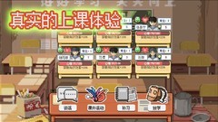 像素游戏有哪些好玩 十大必玩像素游戏盘点