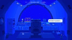 剧情游戏大全 人气高的剧情游戏排行