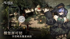 刷宝游戏下载 热门刷宝游戏推荐