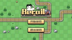 像素游戏大全 最新像素游戏排行