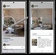 深入洞察用户需求 三星Galaxy S24系列开创手机AI新世代